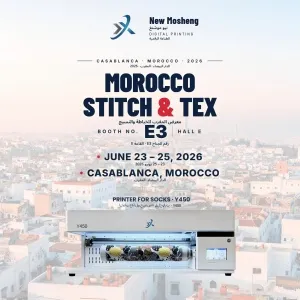 New Mosheng Goes Global: Join Us At The 2026 Morocco Stitch & Tex Expo!